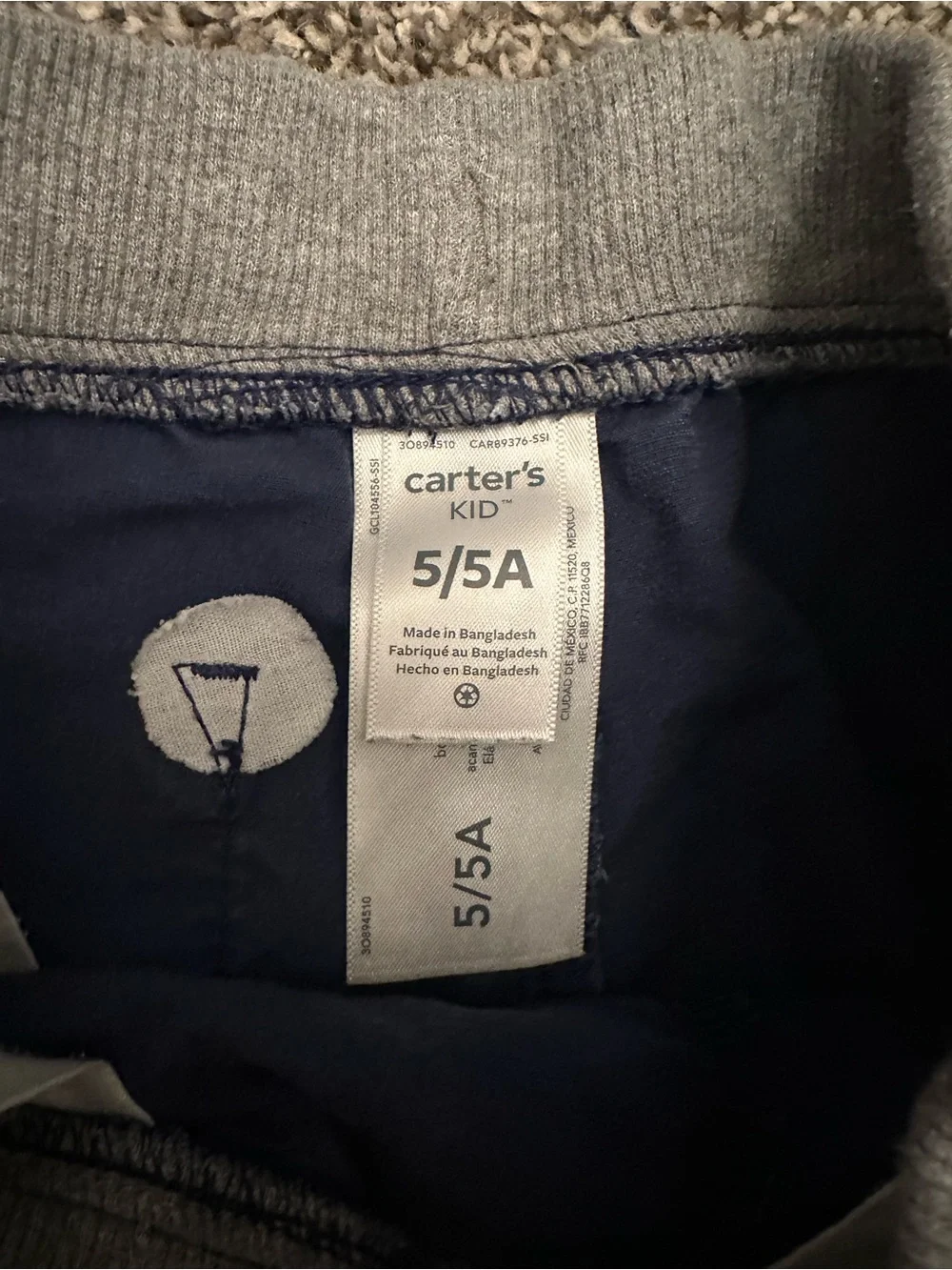 Carters  Pull-On Elastic Waist Shorts - Beige and Navy. Boys 5 - Picture 3 of 8
